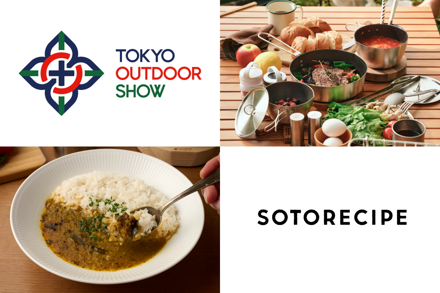 TOKYO OUTDOOR SHOW 2026にSOTORECIPE出店決定！大人気シェラどんぶり3